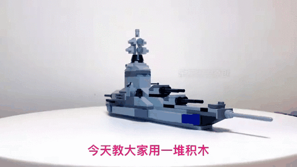 堆积木输一件少一件输光了,怎么补救