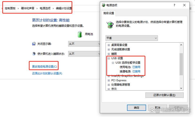 为什么鼠标移动有时会很卡