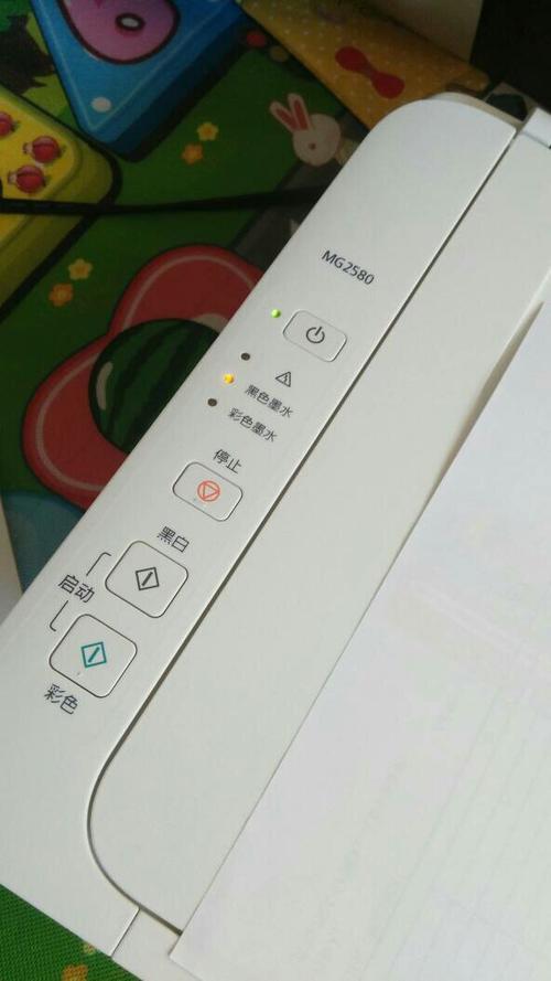 pixma打印机三角形闪电