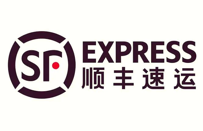 顺丰快递