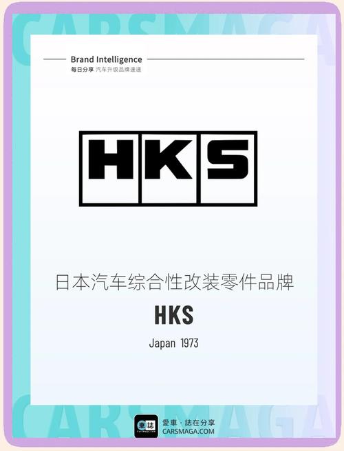 hksurround什么意思