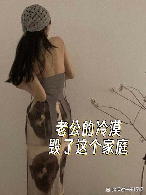 男人说人丢了幽默回复