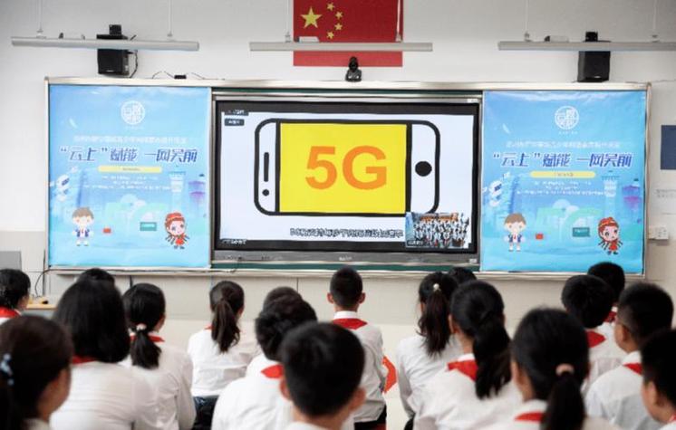 云端课堂客户端下载