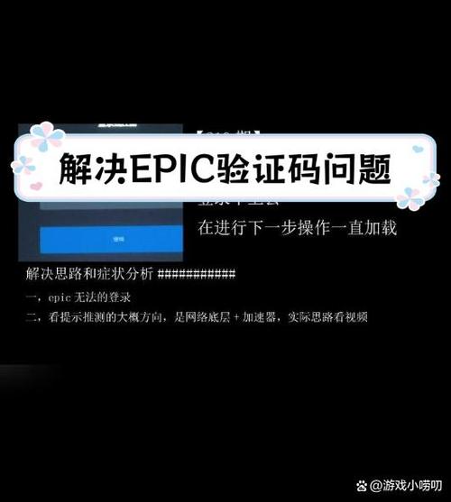 网易邮箱验证码频繁多久解除