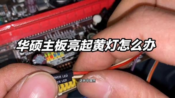 华硕b250m主板能用ddr3吗