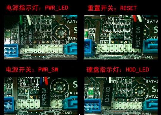 华硕主板复位按钮功能定义