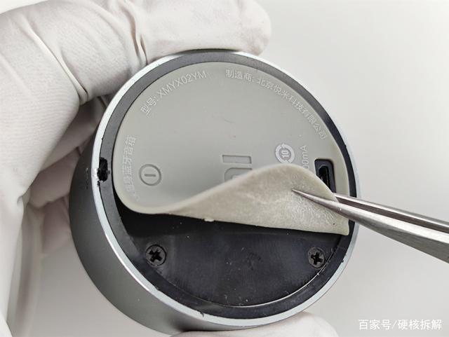 蓝牙音箱去掉电池
