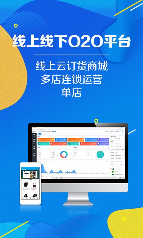 2026打孔价格表