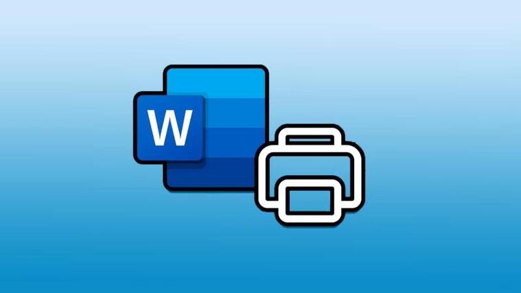 word打印预览显示不全