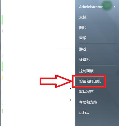 惠普打印机驱动(免费)