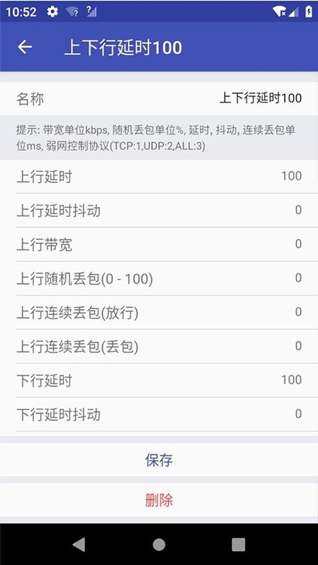 qnet3.0下载