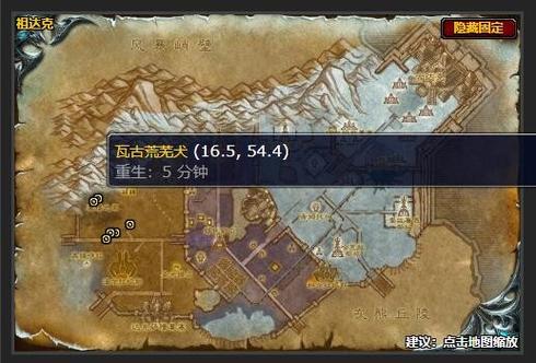 怀旧服乌龟盾墙哪里学