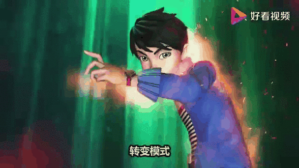 爆兽猎人雷毅