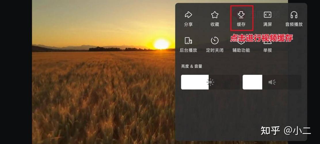 西瓜视频账号怎么注销