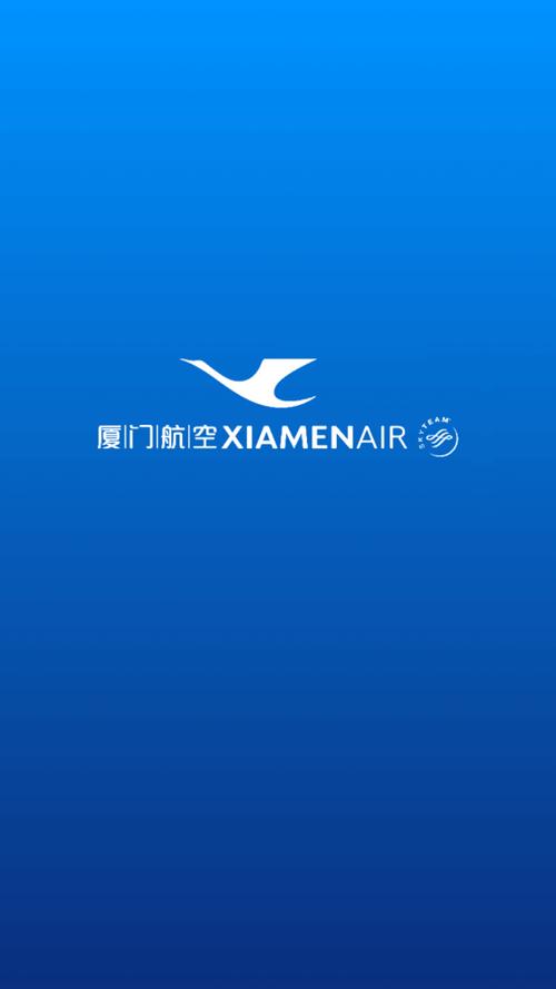 查机票哪个平台最方便