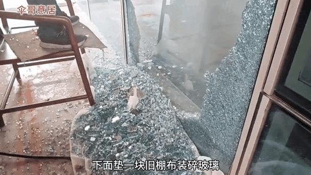 换外屏玻璃一般多少钱