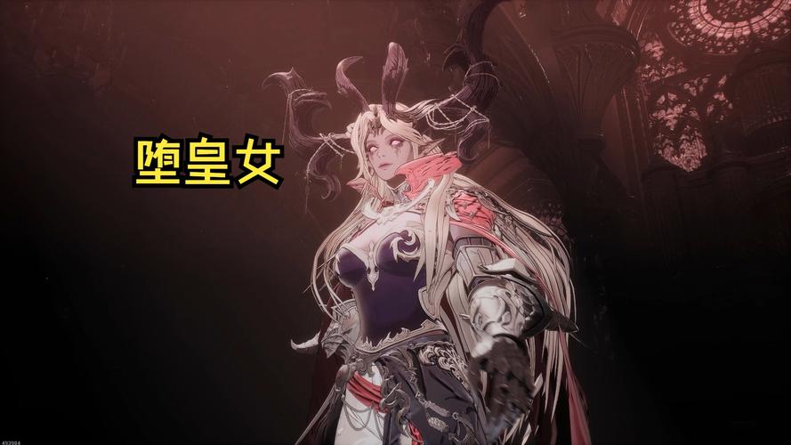 皇女伊莉娜手游安卓版