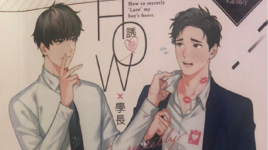 klano原版小说全文免费阅读