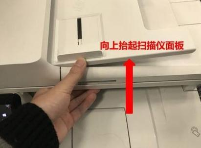 403打印机怎么重置
