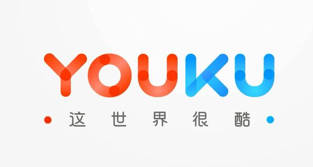 优酷视频存储路径