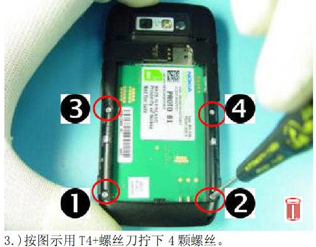 前置进灰一定是拆机过吗