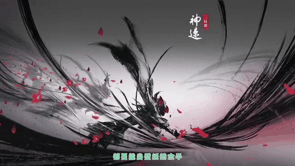 动态高清壁纸4k全屏