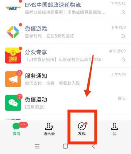 人家评论你美,如何回复