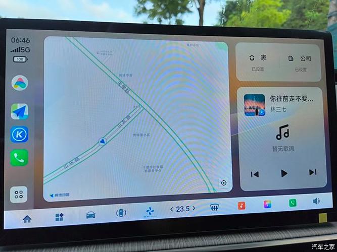 oppo手机如何与车载互联