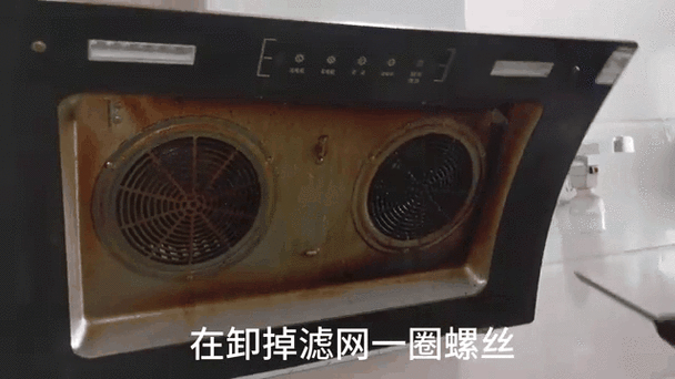 海尔侧吸油烟机怎么拆洗图解