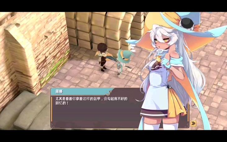 魔女之泉2攻略