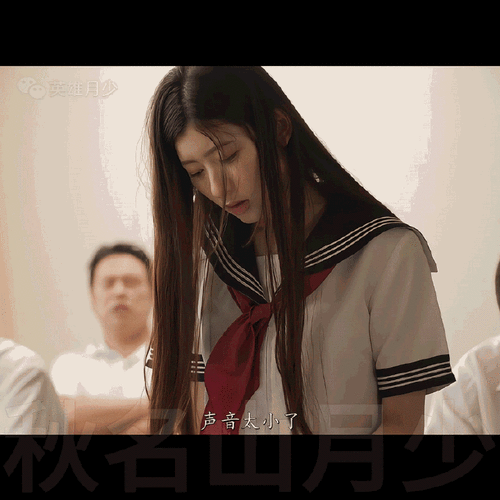 双叶母亲复读技能