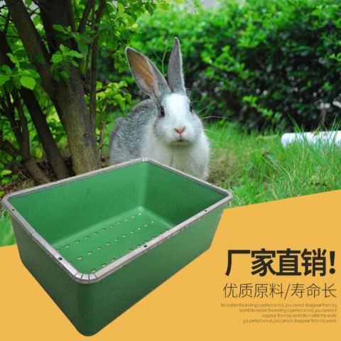 兔子塑料产箱