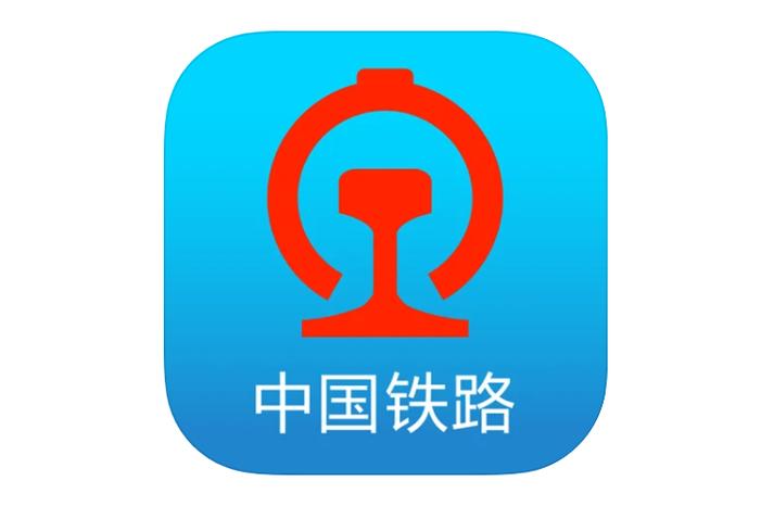 铁路12306 app