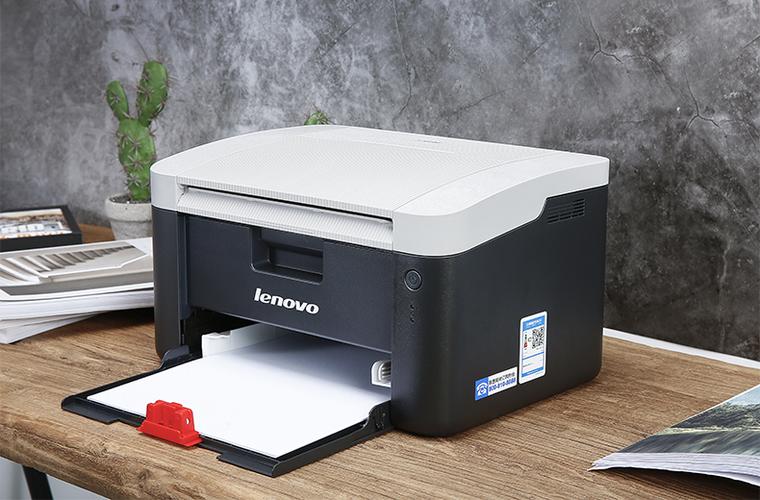 联想lj2205