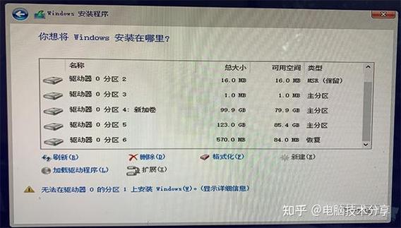 windows10炸麦怎么解决