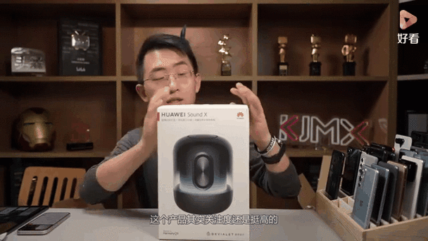 SoundX使用详细教程