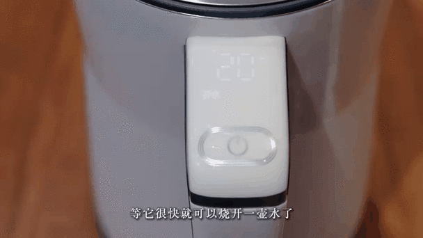 保温烧水壶一直保温有危险吗