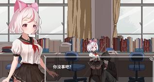 syahata1.0.1汉化版下载