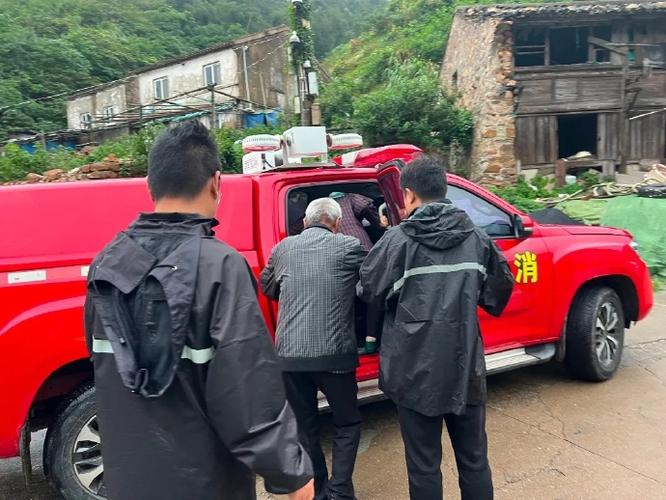 浙江水利厅台风实时路径