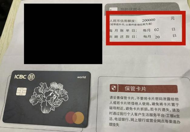 信用卡普卡能升金卡吗