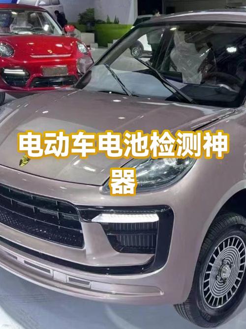 电动车淋雨后拔掉钥匙不断电