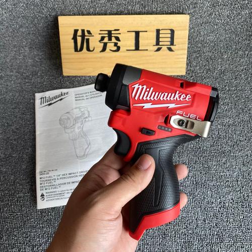 鸿业工具栏怎么从上面调整到左侧