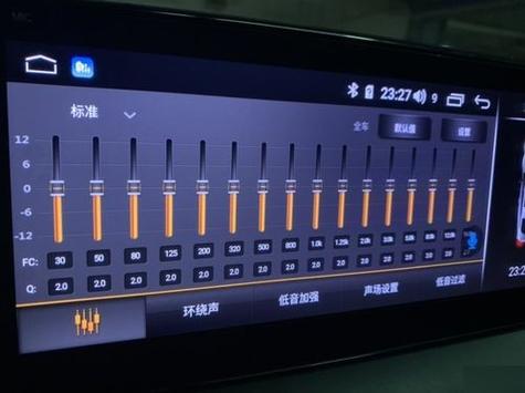 卡仕达32段均衡器最佳设置