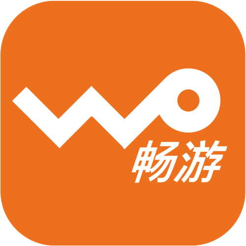 畅游