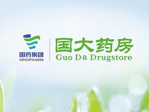 国大药房官方旗舰店