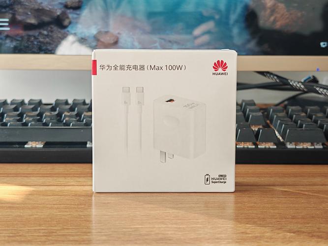 华为充电模式设置在哪里设置