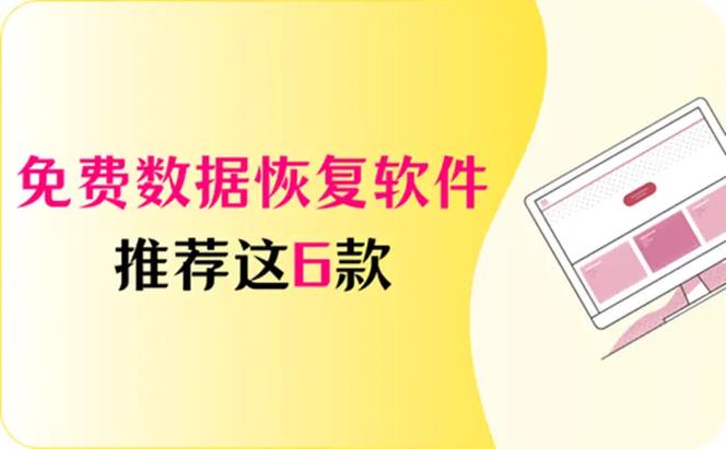OPPO便签导出