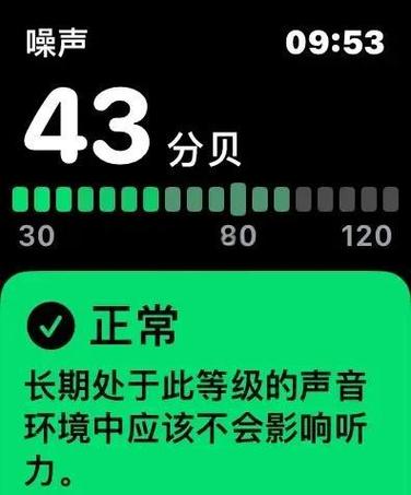 接听电话声音小怎么回事