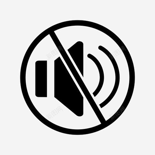 苹果没有锁屏声音