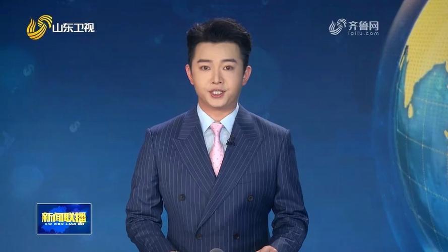 山东卫视电视台直播